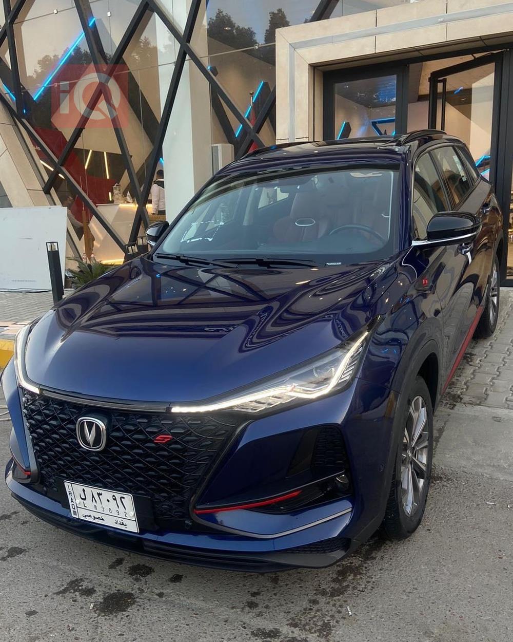 چانگان CS75